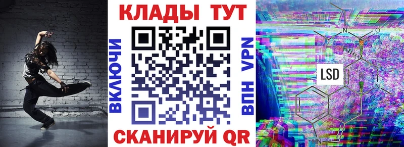 Цена Староминская ГАШИШ  COCAIN  Меф  A-PVP  Конопля 