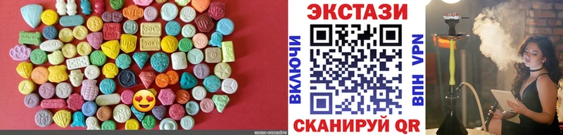 ЭКСТАЗИ DUBAI  мега ССЫЛКА  Староминская 