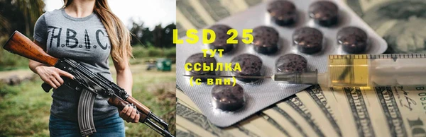 каннабис Абдулино
