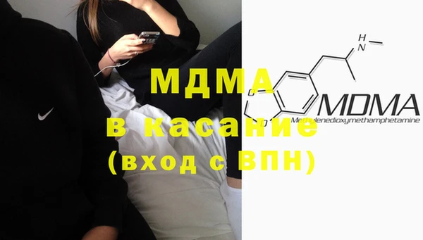 каннабис Алексин