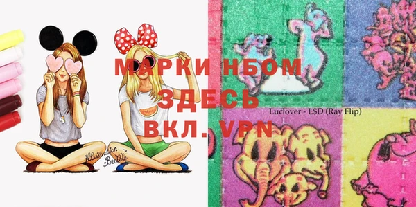 MDMA Premium VHQ Ельня