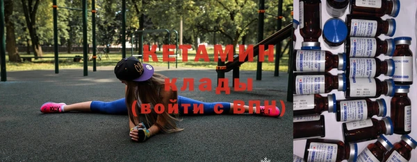 гидропоника Елизово