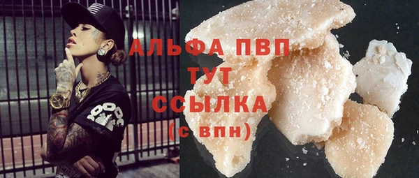 стаф Алексеевка