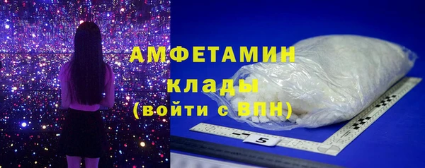 стаф Алексеевка