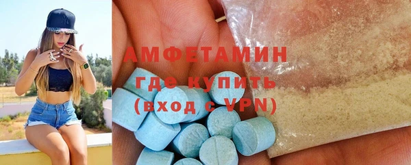 стаф Алексеевка