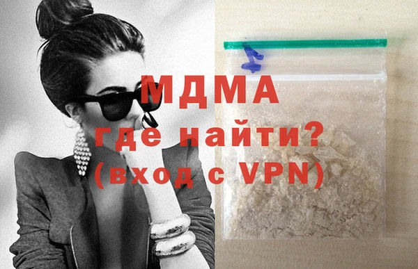 мдпв Алзамай
